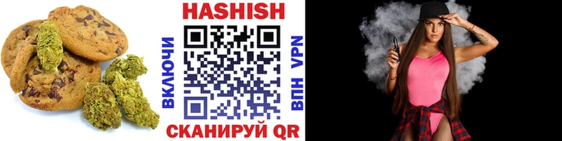 дарк нет какой сайт  Ачхой-Мартан  Еда ТГК конопля 