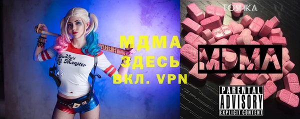 мдпв Алексеевка