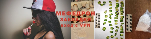 MDMA Premium VHQ Лиски