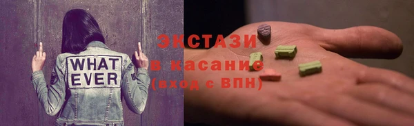 скорость Лихославль