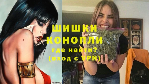 меф Абдулино