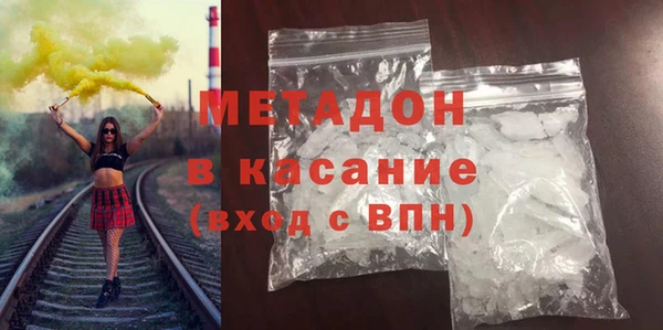шишки Алзамай