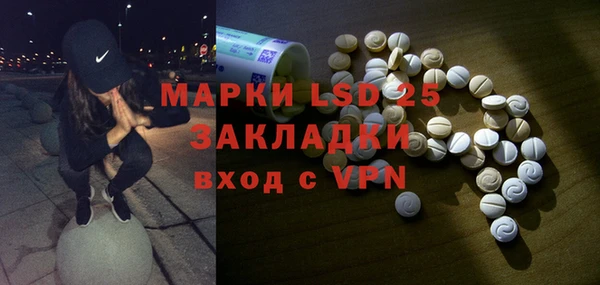 MDMA Premium VHQ Алексин