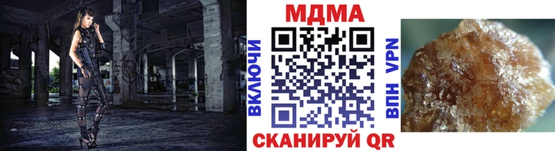 MDMA VHQ  Ачхой-Мартан 